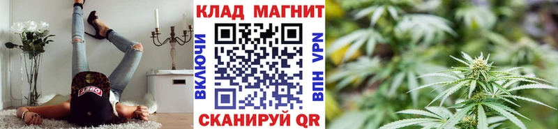 Как найти закладки Ужур Канабис  COCAIN  АМФЕТАМИН  Меф мяу мяу 