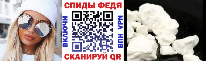 Амфетамин Розовый  цена   Ужур 