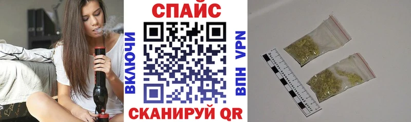 МЕГА онион  Ужур  БУТИРАТ BDO 
