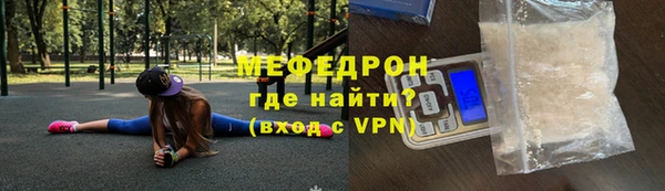 гидропоника Нягань