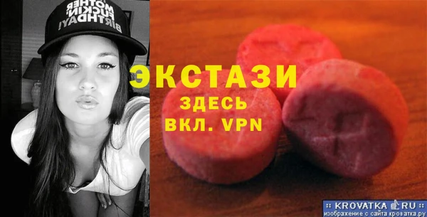 не бодяженный Новый Уренгой