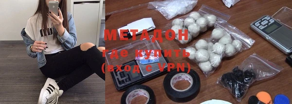 мяу мяу мука Няндома