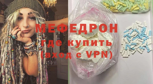 Альфа ПВП Верея