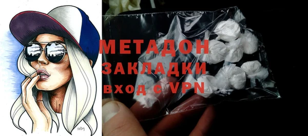 гидропоника Нягань