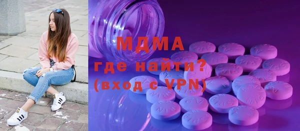 гидропоника Нягань