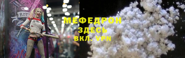 гидропоника Нягань