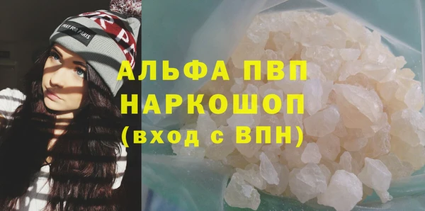 героин Нязепетровск