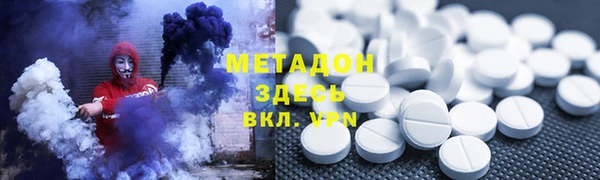 гидропоника Нягань