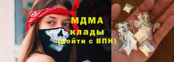 гидропоника Нягань