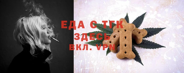 героин Нязепетровск