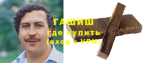 гидропоника Нягань