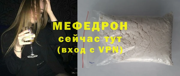 героин Нязепетровск