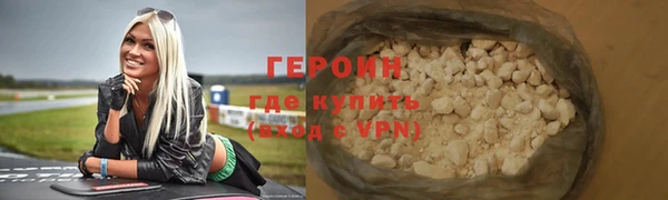 гидропоника Нягань