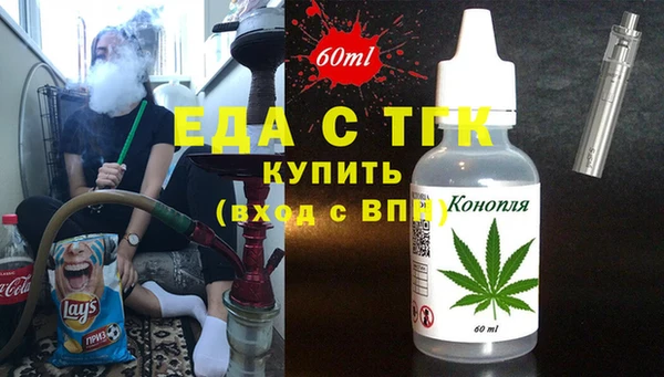 MDMA Остров