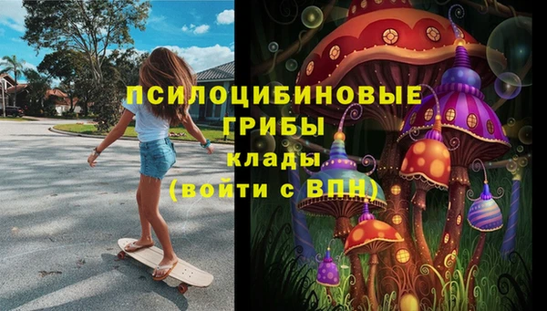 героин Нязепетровск