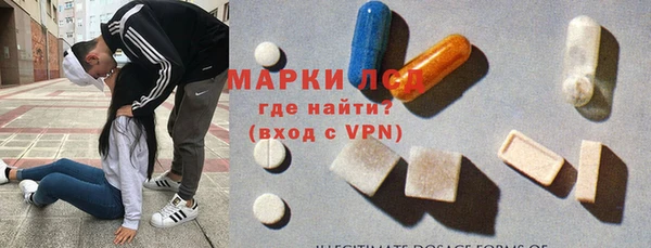 героин Нязепетровск