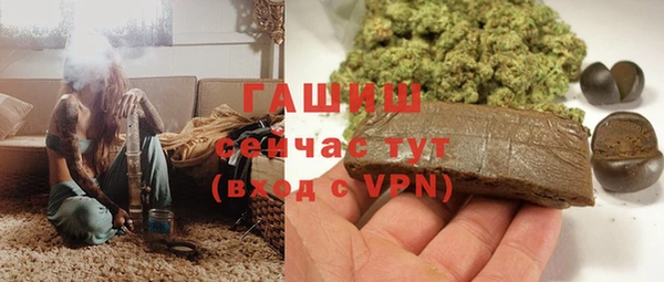 гидропоника Нягань