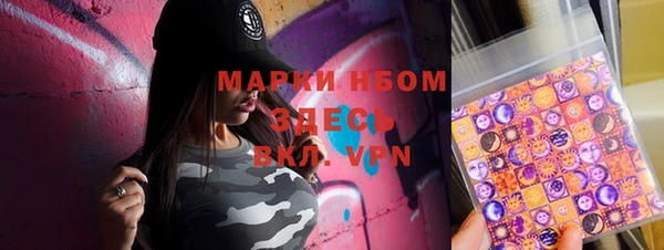 гидропоника Нягань
