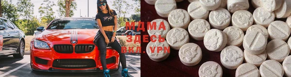 гидропоника Нягань