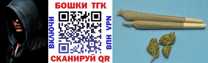 блэк спрут как войти  Ужур  Марихуана марихуана  купить  
